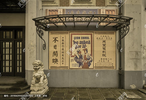 新罕布什尔大学student card